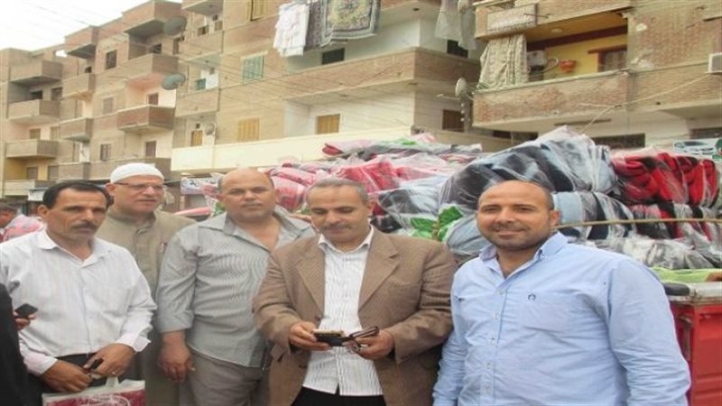 آلاف بطانية 