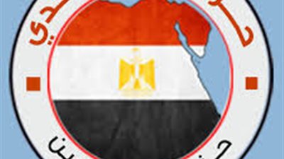 السبت.. 