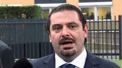 سعد الحريري يقبل تكليفه بتشكيل حكومة لبنان
