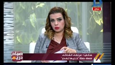 بالفيديو..