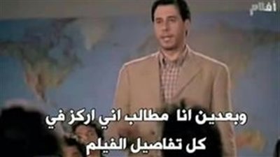 في الأفلام الأجنبي.. تركز مع الفيلم ولا الترجمة؟