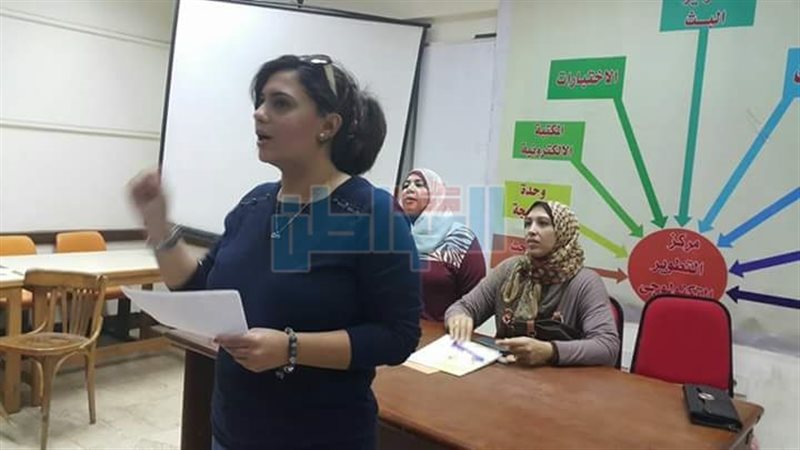 لقاء توعوي للسيدات