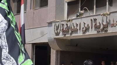 القبض على 40 إخواني في المنوفية 
