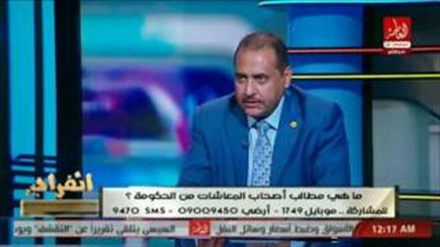 بالفيديو.. البدري فرغلي يتهم 