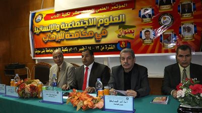 رئيس جامعة بني سويف: الإرهاب أصبح ظاهرة عالمية خطيرة