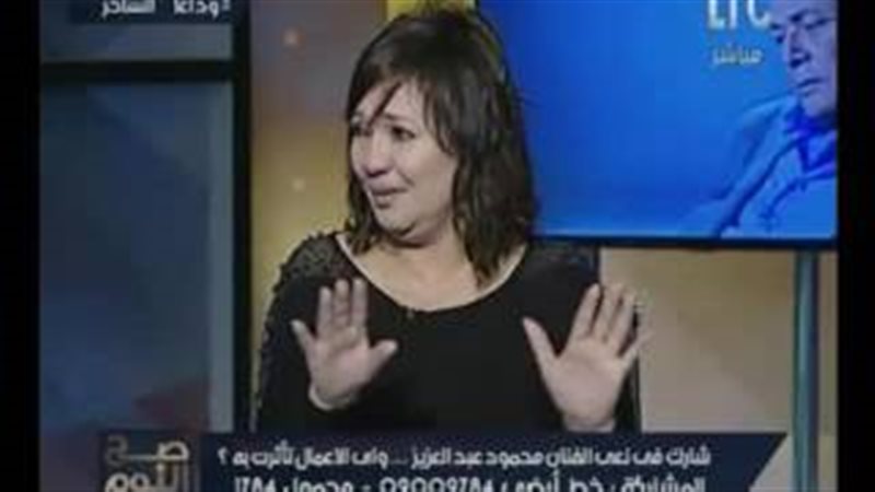 المواطن
