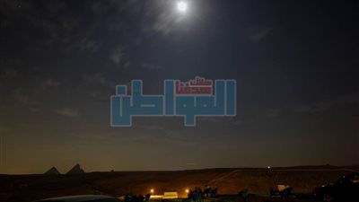 بالصور.. رصد ظاهرة 