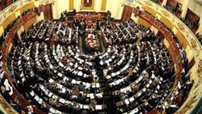 البرلمان يوافق على قانون تنظيم عمل الجمعيات الأهلية