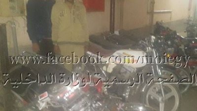ضبط عصابة تسرق الدرجات النارية بالشرقية