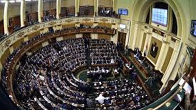 البرلمان يوافق على قرض ياباني بـ18 مليار و200 مليون ين