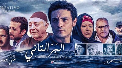 الليلة.. العرض الأول لفيلم 