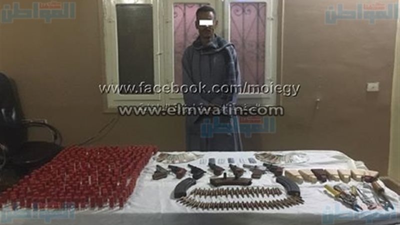 المواطن