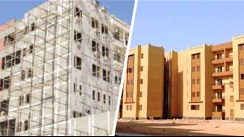 عقارات - أرشيفية