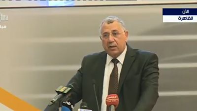 بث مباشر.. انطلاق فعاليات المؤتمر الاقتصادي الـ 10 
