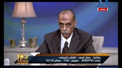 بالفيديو.. جمال أسعد: تجاوزات الشرطة تقلص شعبية الرئيس