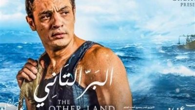 مهرجان القاهرة السينمائي يوضح حقيقة أزمة فيلم 