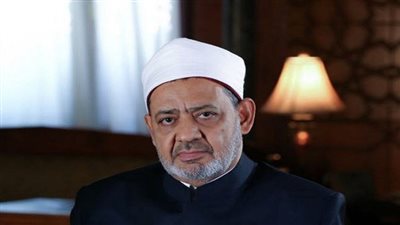 الإمام الأكبر ينعي شقيق أمير الكويت