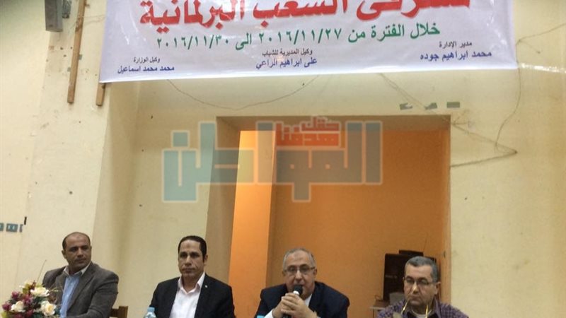  دورة إدارة المشروعات