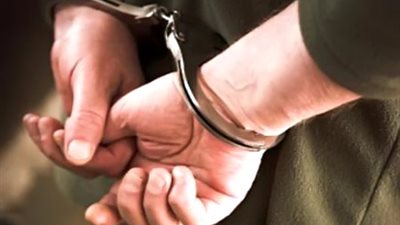 القبض على شخص انتحل صفة طبيب بالشرقية