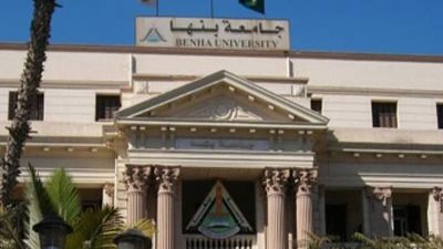 برنامج تدريبي لطلاب الماجستير الوافدين في 