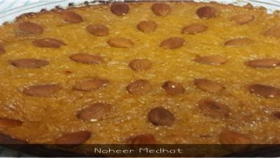 تعرفي على طريقة عمل 