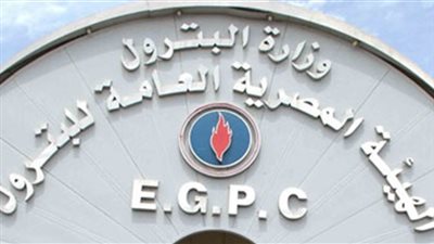 البترول: قبول 6 عروض للبحث عن النفط بخليج السويس 