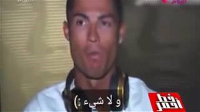 بالفيديو.. 