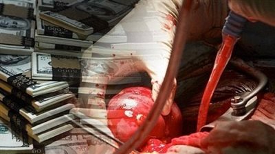 سقوط أكبر شبكة تجارة أعضاء بشرية