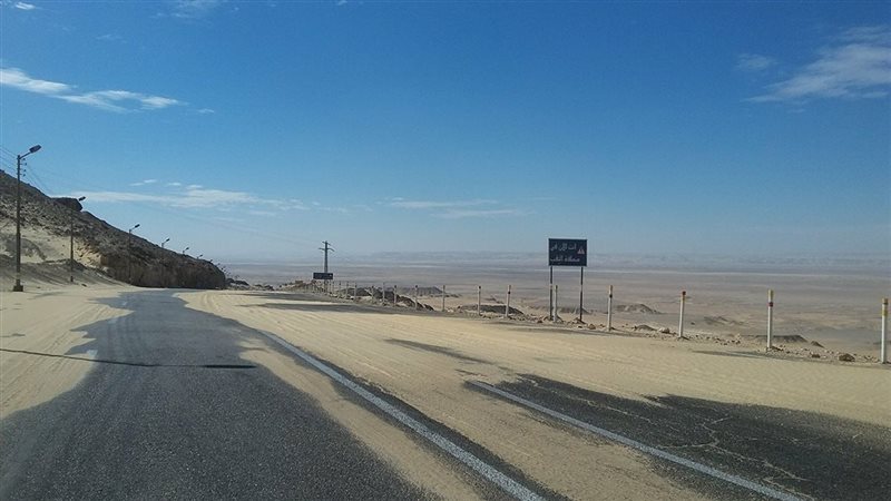 عواصف رملية بالوادي