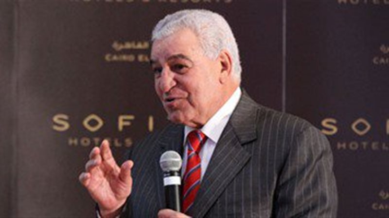 زاهي حواس