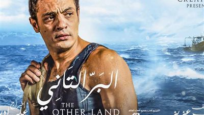 بالفيديو.. الأغنية الدعائية لفيلم 
