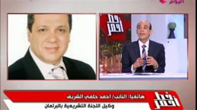 بالفيديو.. 