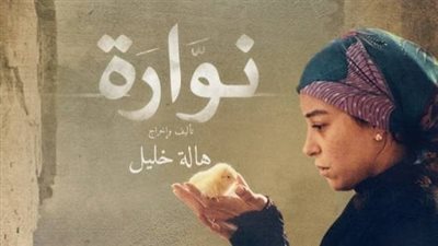 فيلم 
