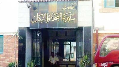 بدء حملة 