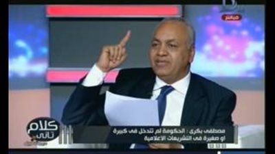 فيديو.. 