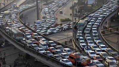 تعرف على نشرة 