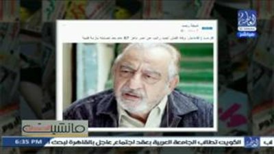 بالفيديو.. جابر القرموطي ينعي الراحل أحمد راتب 