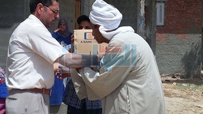 بالصور.. توزيع 400