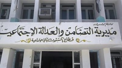 توزيع 400 كرتونة رمضانية على فقراء 