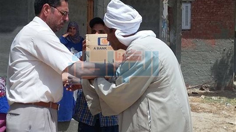 المواطن