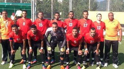 اليوم.. منتخب 
