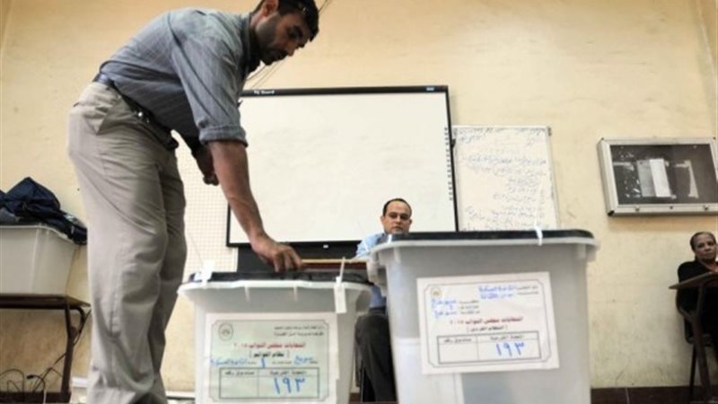 انتخابات
