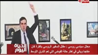 بالفيديو.. محلل سياسي روسي: مقتل السفير سيدفع البلدين للتعاون في مكافحة الإرهاب