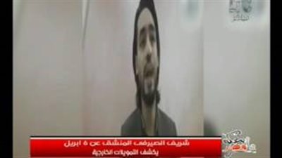 بالفيديو..عضو بـ