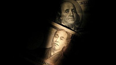 الدولار يتراجع أمام الين بسبب انخفاض عوائد السندات الأميركية