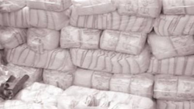 ضبط 3 طن ملح طعام غير صالحة للاستهلاك الآدمي بالإسكندرية