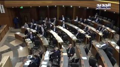 بالفيديو.. مشاجرة في مجلس النواب اللبناني