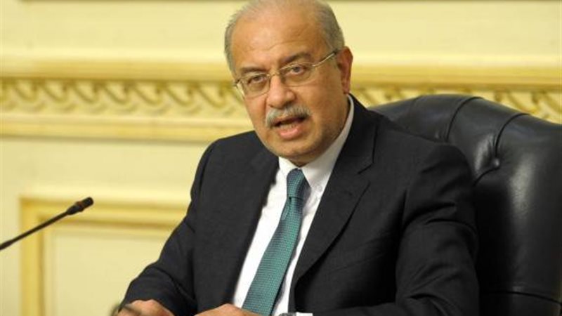 رئيس الوزراء شريف