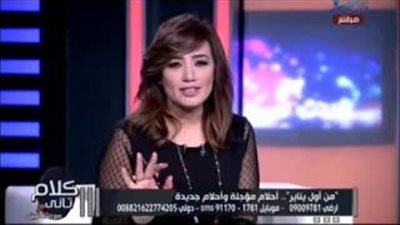 بالفيديو.. 
