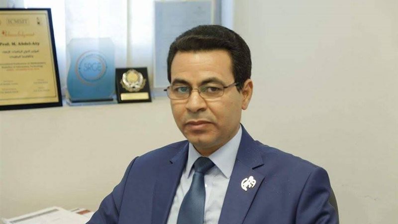 المواطن